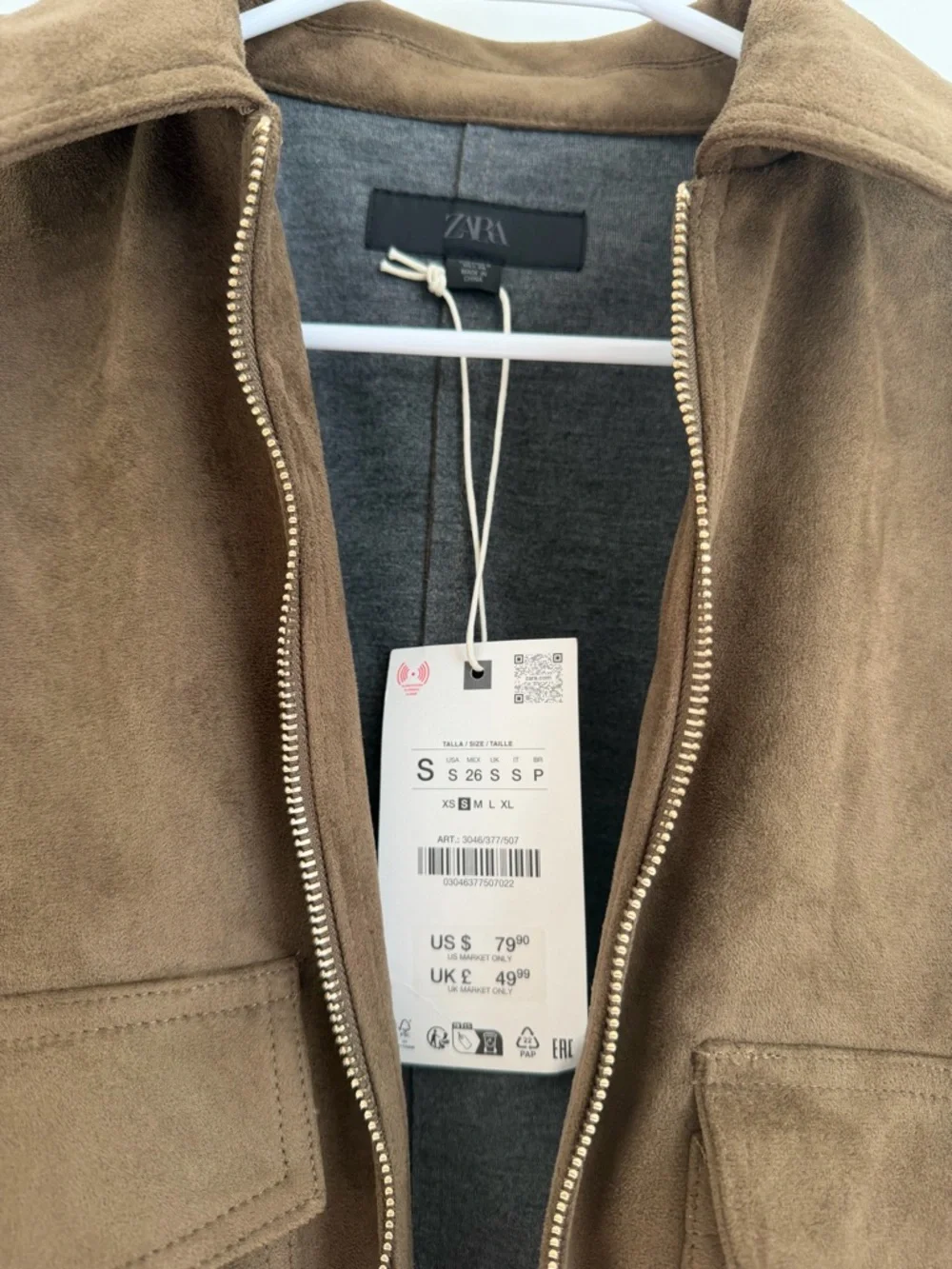 Zara Brown Suede Bomber - Picture 2 of 3